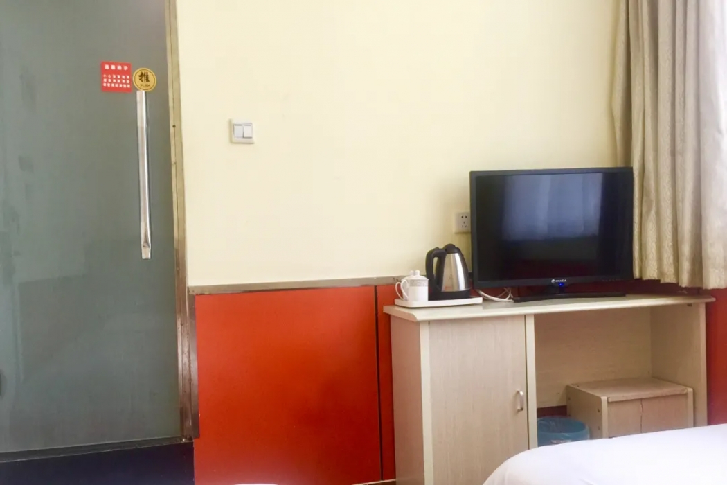 Honglin Hotel (Beijing Fuwai Hospital) 4/8