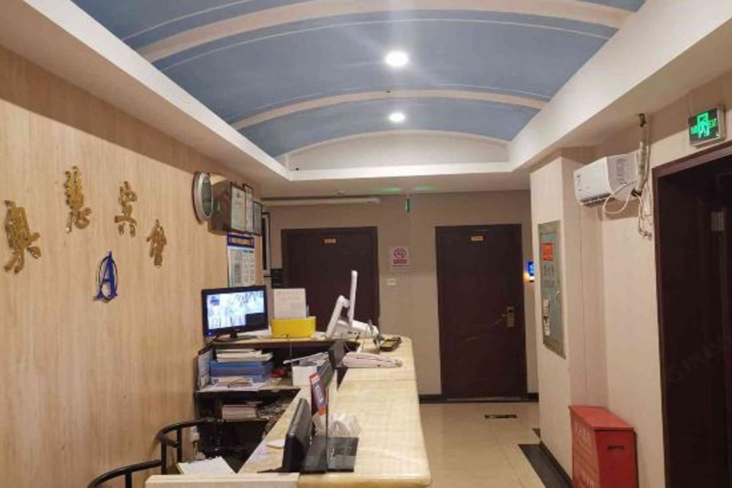 Aohui Hotel 2/8