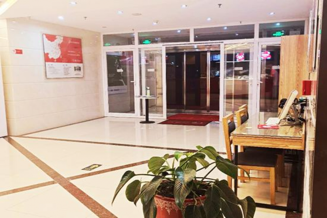 Thank You Inn Beijing Huairou Yanqi 5/39