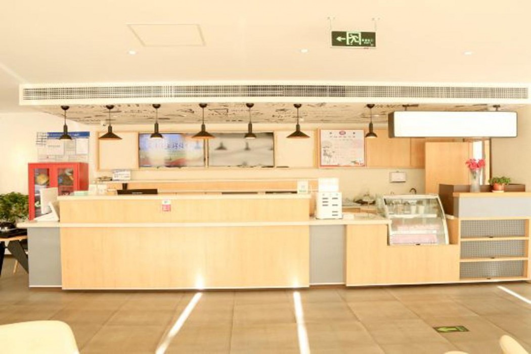 Hanting Express (Beijing South Fengtai Road Metro Station) 3/4