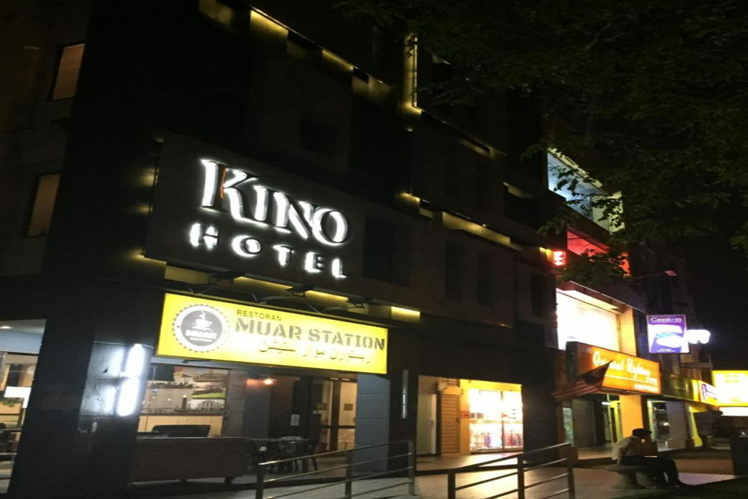 KINO HOTEL 1/51