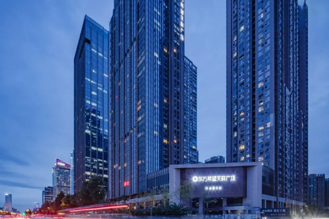 Shidai Tianfu Hotel (Chengdu Century City Convention & Exhibition Center) 1/33