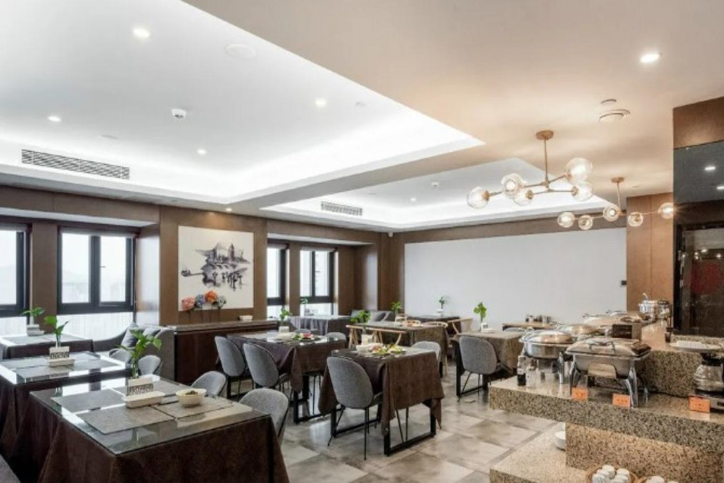 Kresting Hotel (Chongqing Headquarters City) 19/35