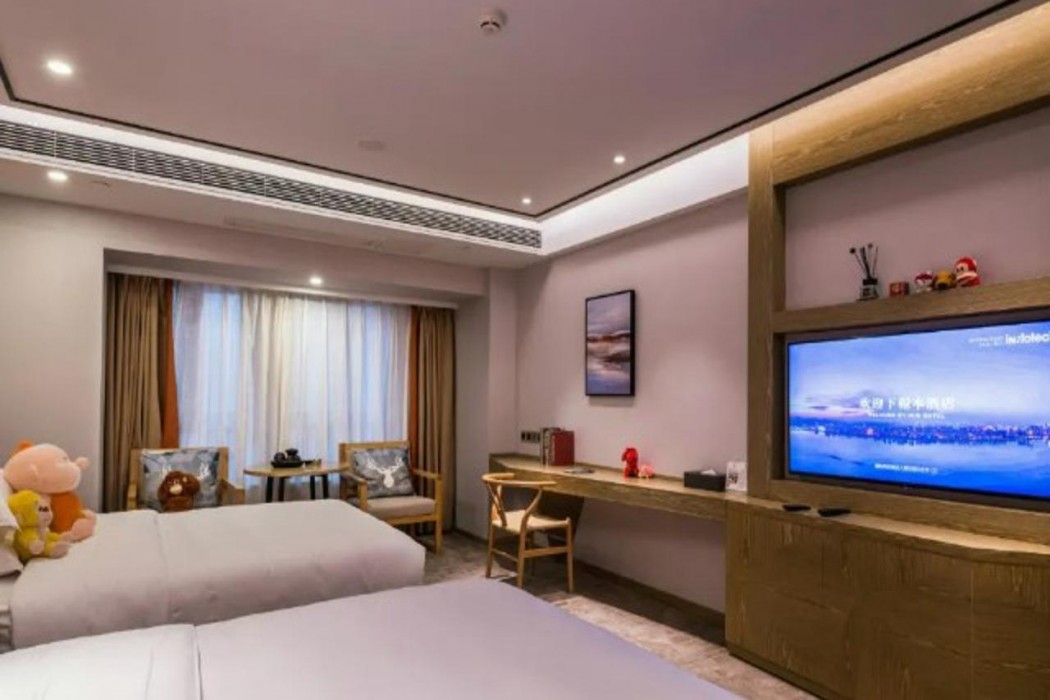 Kresting Hotel (Chongqing Headquarters City) 12/35