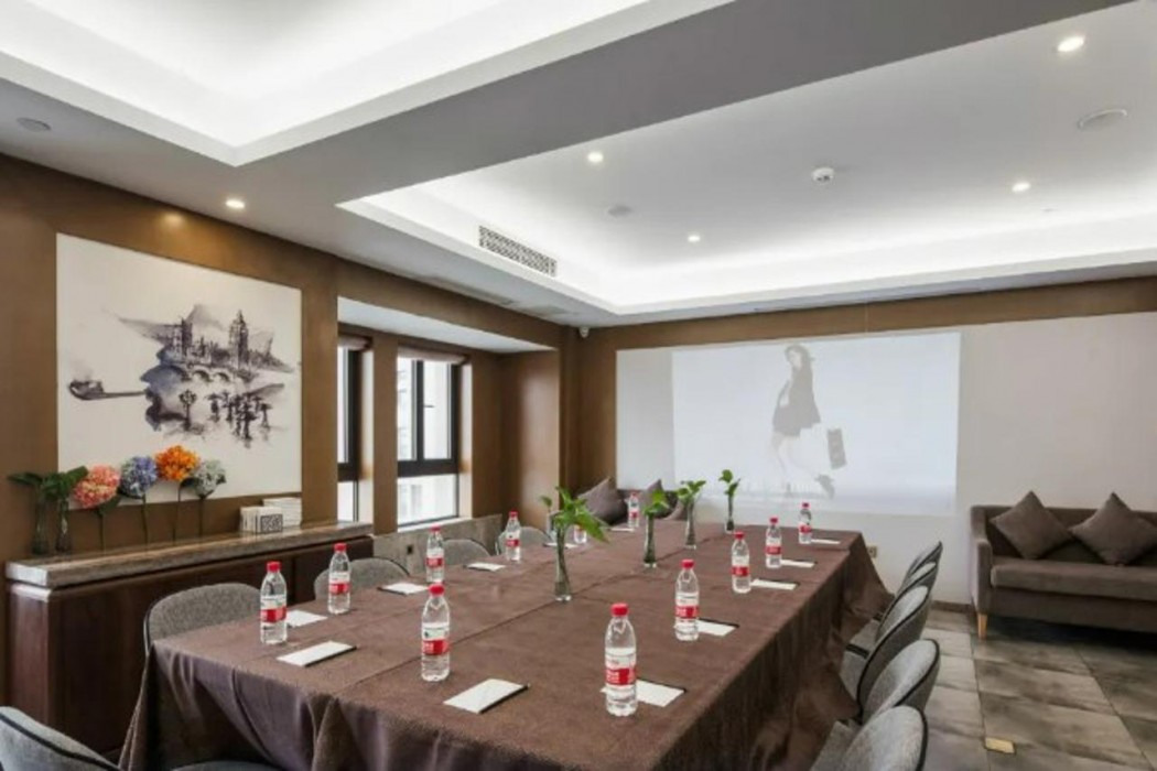 Kresting Hotel (Chongqing Headquarters City) 20/35