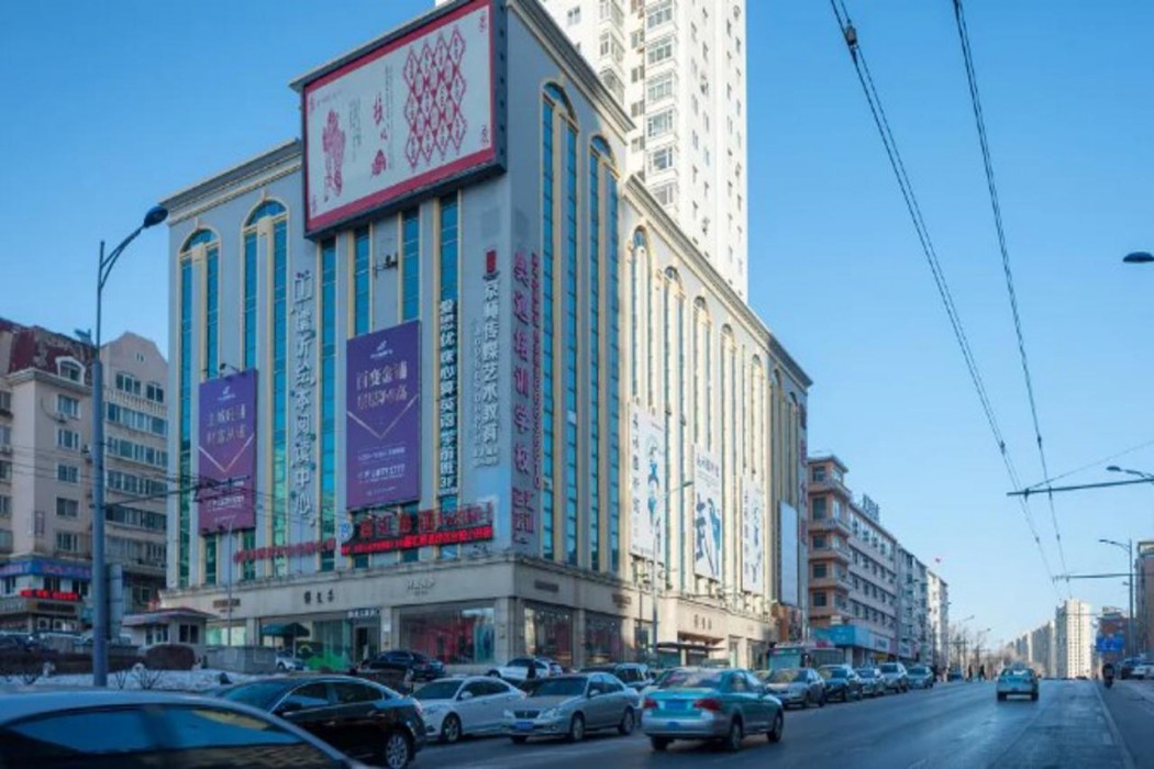 Meilian Kejia Apartment Hotel 1/7