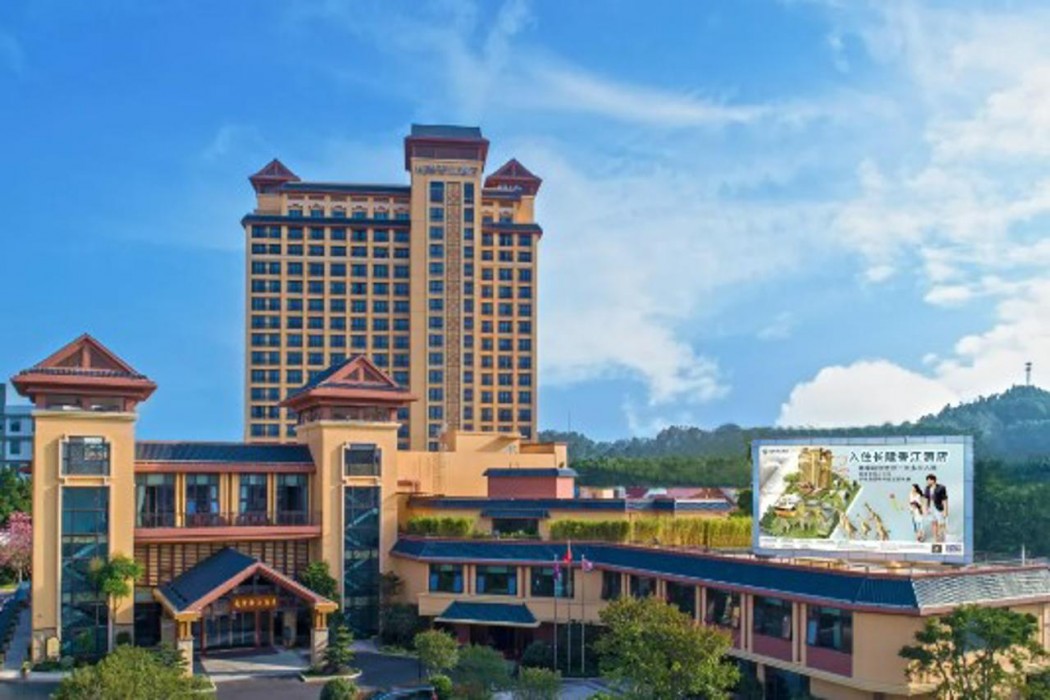 Chimelong Xiangjiang Hotel (Guangzhou Chimelong Safari Park) 2/47