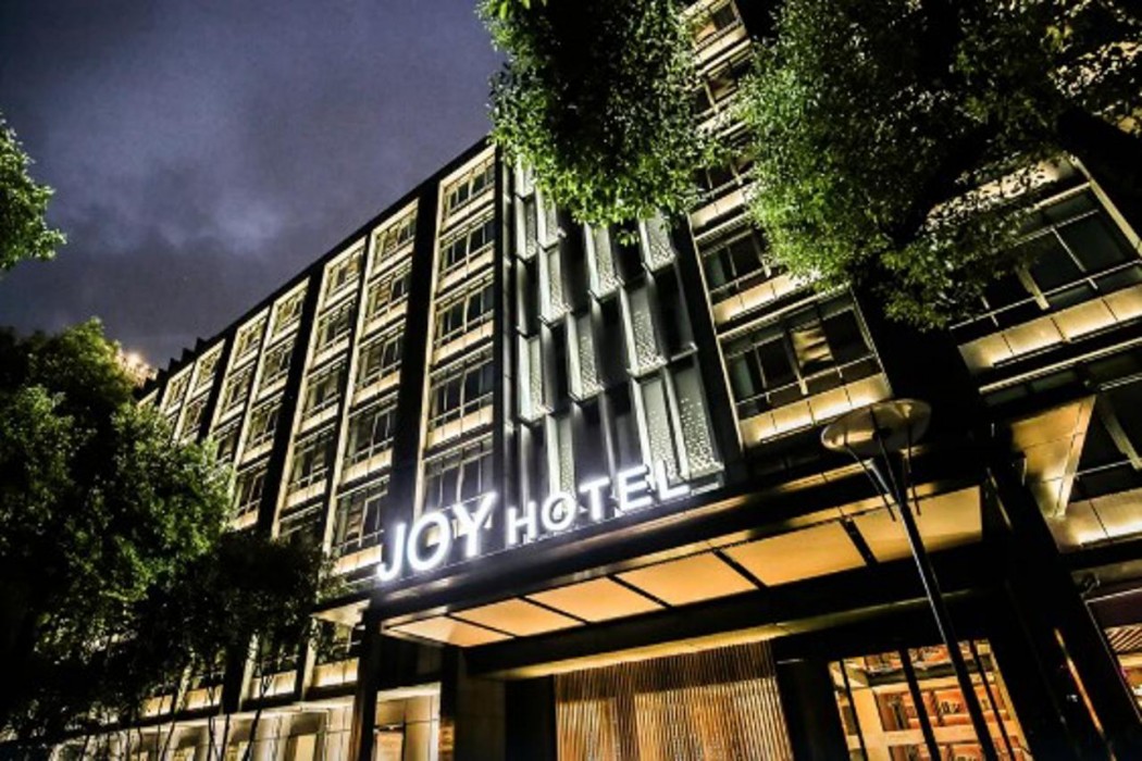 Joy Hotel Hangzhou 1/37