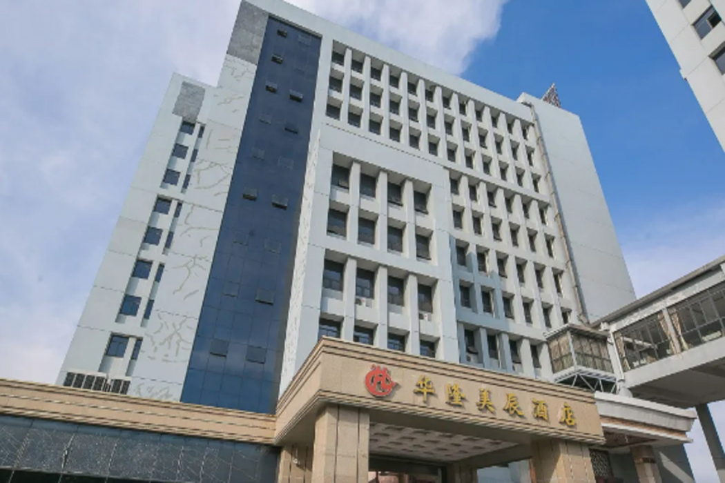 Hualong Meichen Hotel 1/24