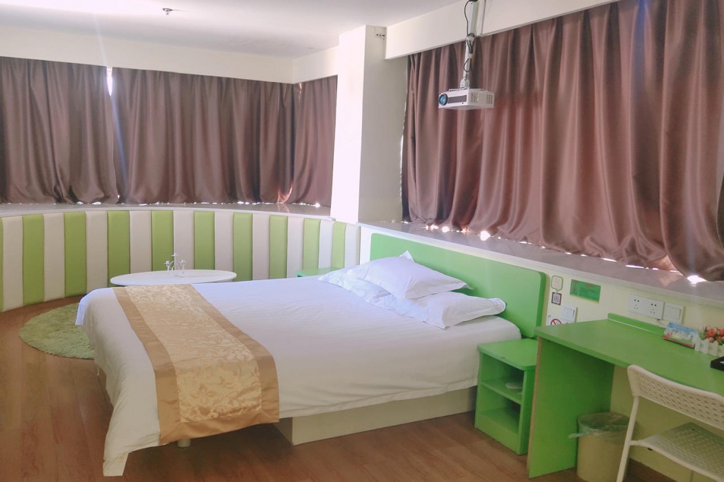 Hi Inn (Shanghai Fengxian Nanqiao) 15/30
