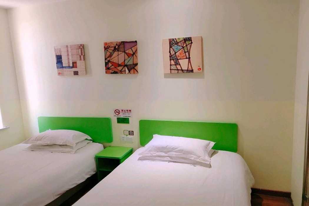 Hi Inn (Shanghai Fengxian Nanqiao) 14/30