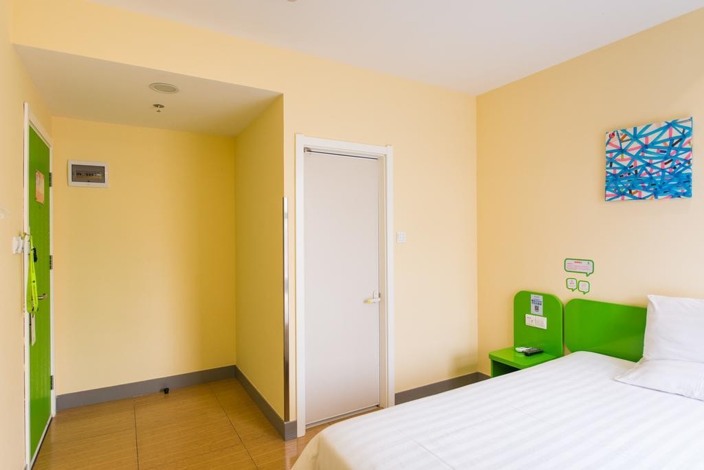 Hi Inn (Shanghai Pudong Airport Lingkong Road) 10/15