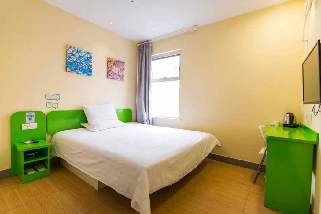 Hi Inn (Shanghai Pudong Airport Lingkong Road) 7/15