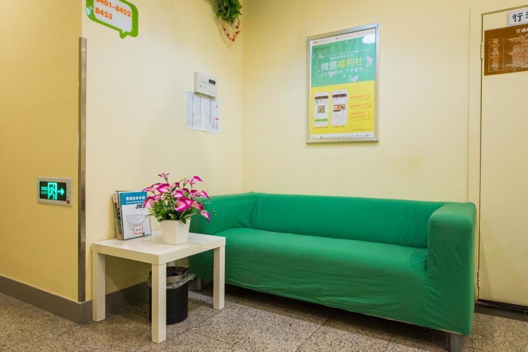 Hi Inn (Shanghai Pudong Airport Lingkong Road) 8/15