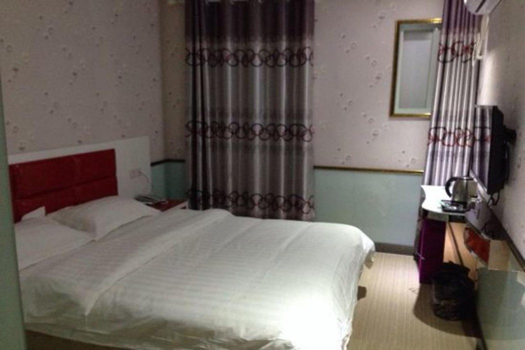 Aiyi Business Hotel 13/28