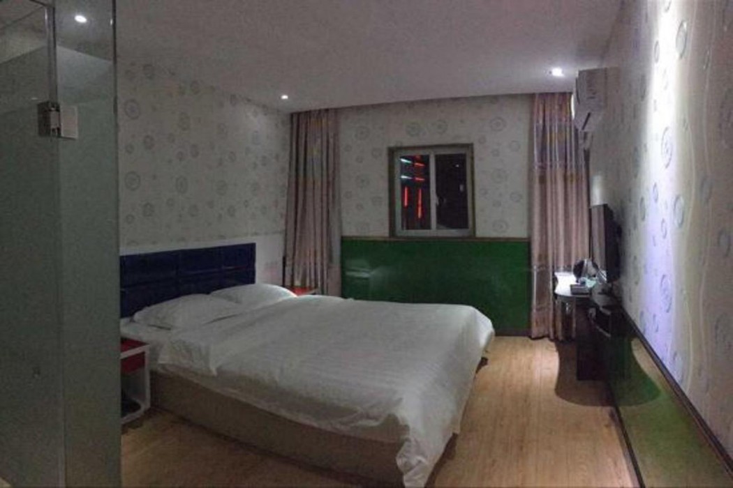 Aiyi Business Hotel 16/28