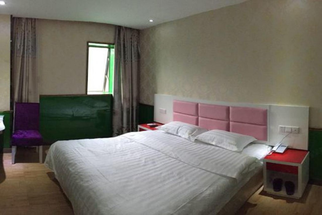 Aiyi Business Hotel 17/28