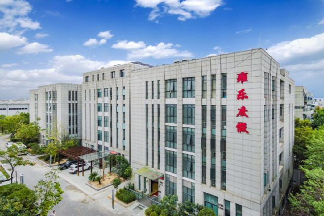Yongle Hotel 6/13