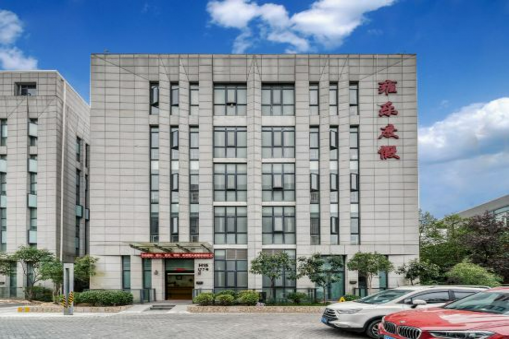 Yongle Hotel 5/13