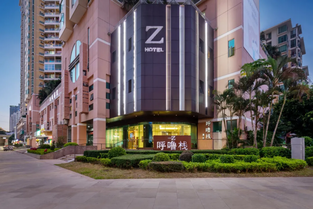 Z Hotel (Shenzhen Xiangmihu) 2/12