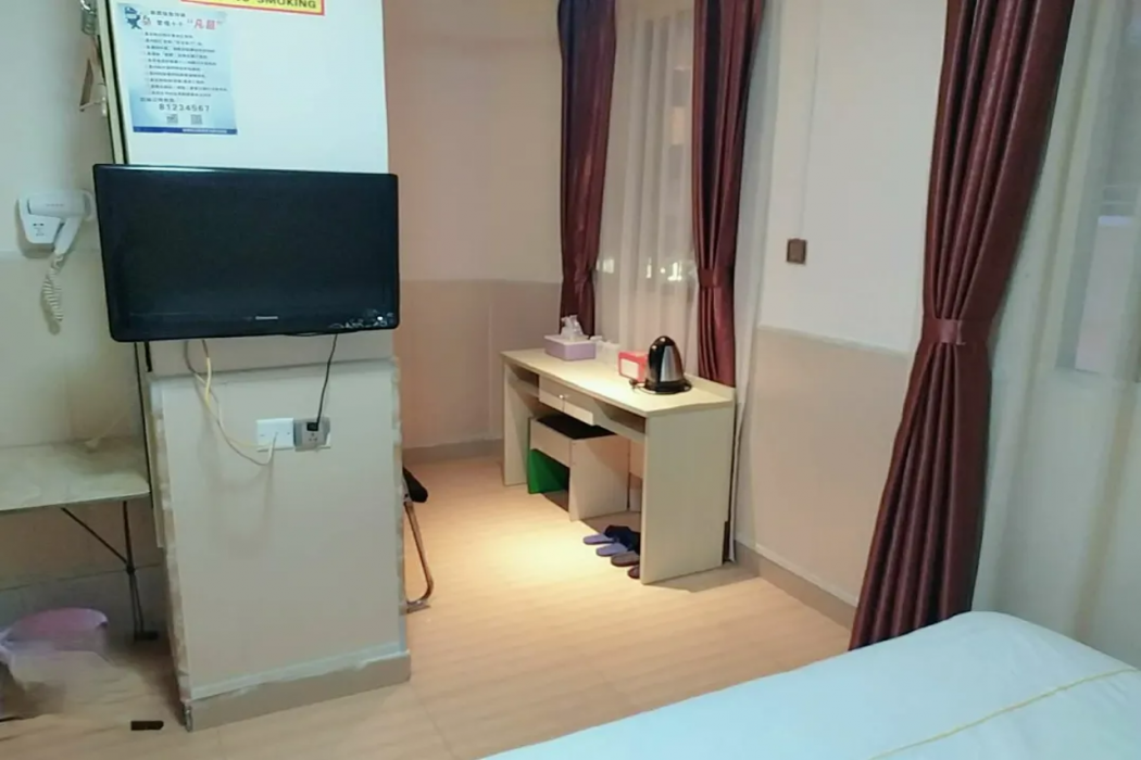 Jingnan Hostel 9/11