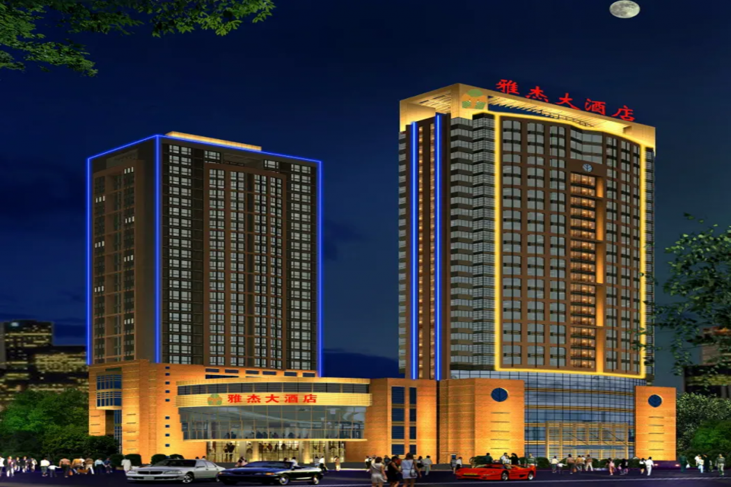 Hotel Grace Suzhou 1/10