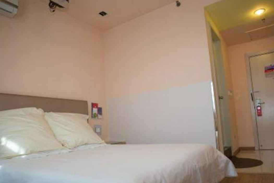 Grace Inn Yantai Huanshan Road 17/42