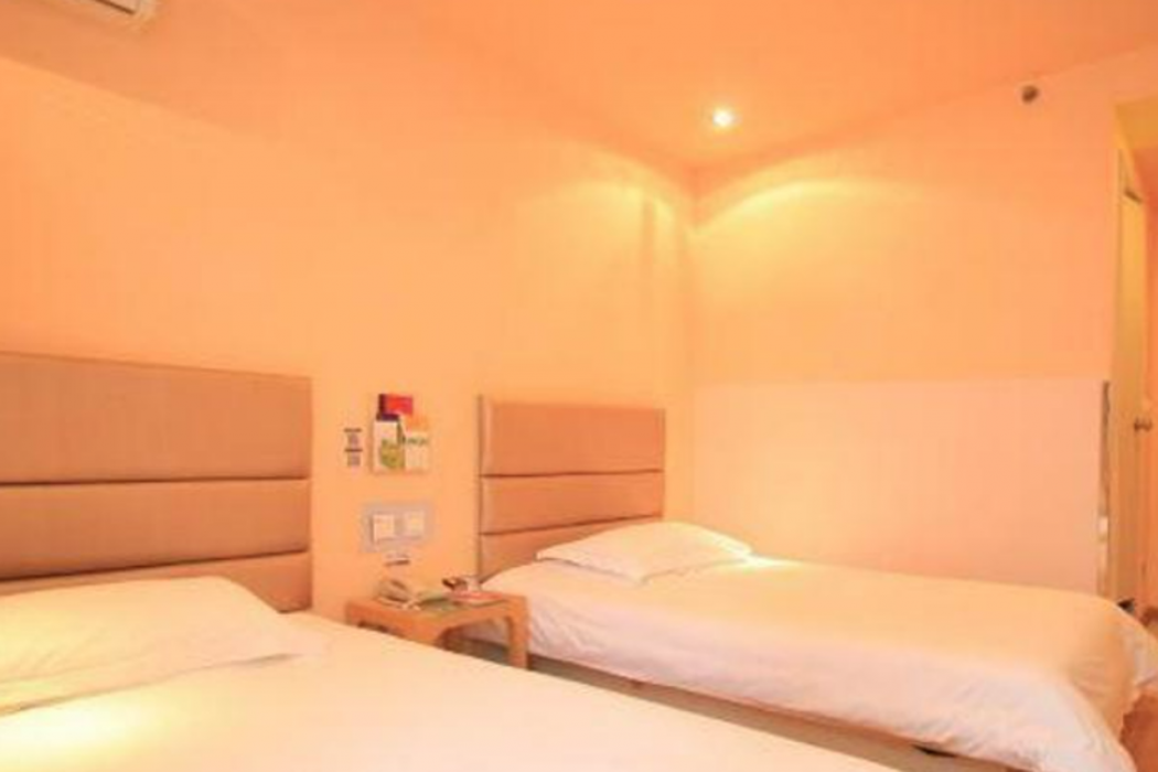 Grace Inn Yantai Huanshan Road 16/42