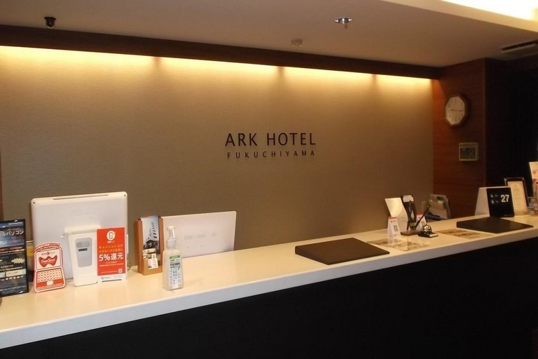 Fukuchiyama Ark Hotel 6/32