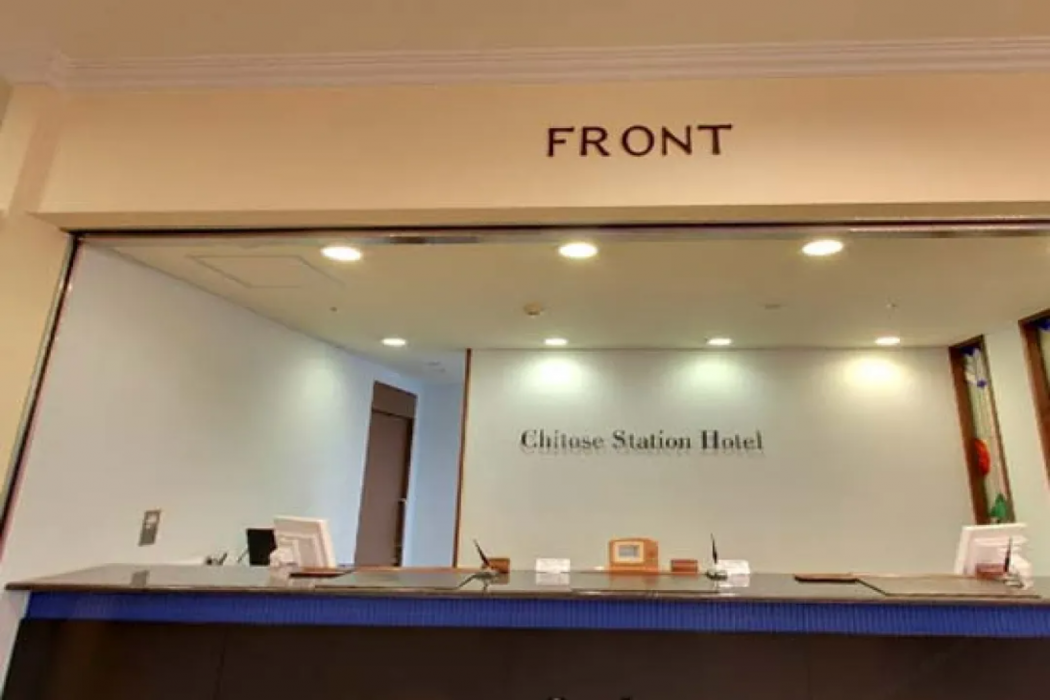 Hyper Hotel Chitose (ex Chitose Station Hotel) 6/57