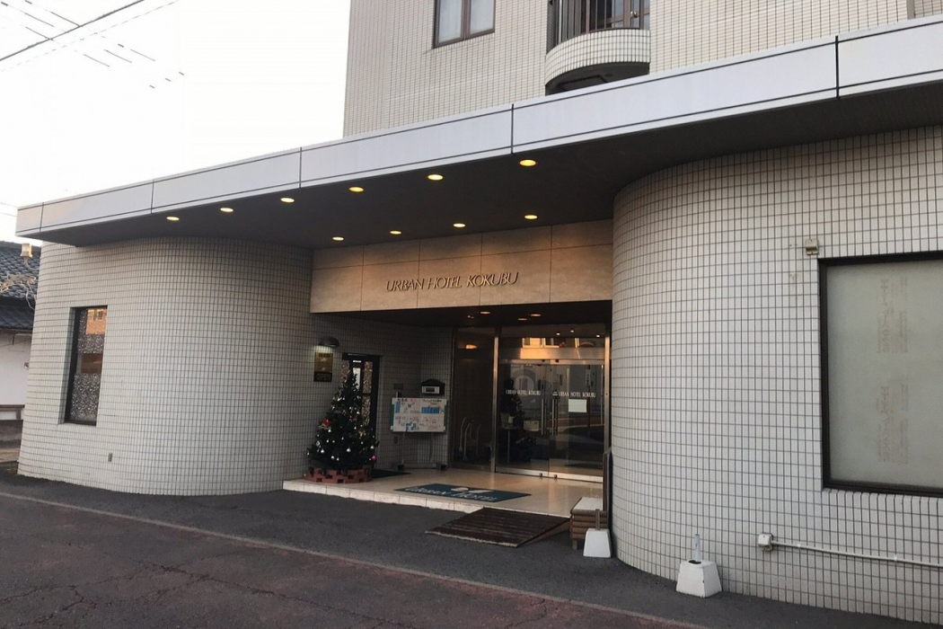 Urban Hotel Kokubu 1/24