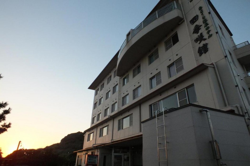 Amakusa Onsen Hotel Shikisakikan 1/49