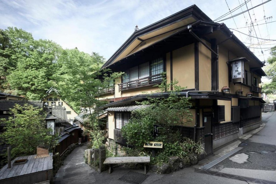 FUMOTO Ryokan 2/56
