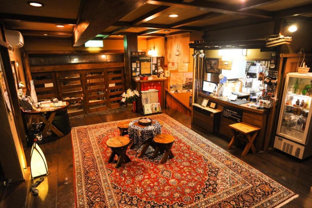 FUMOTO Ryokan 23/56
