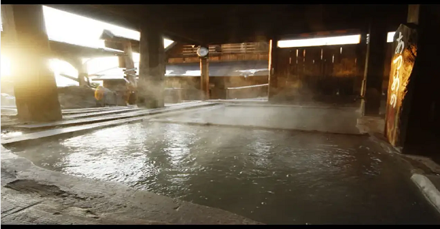 Jigoku Onsen Seifuso 4/5