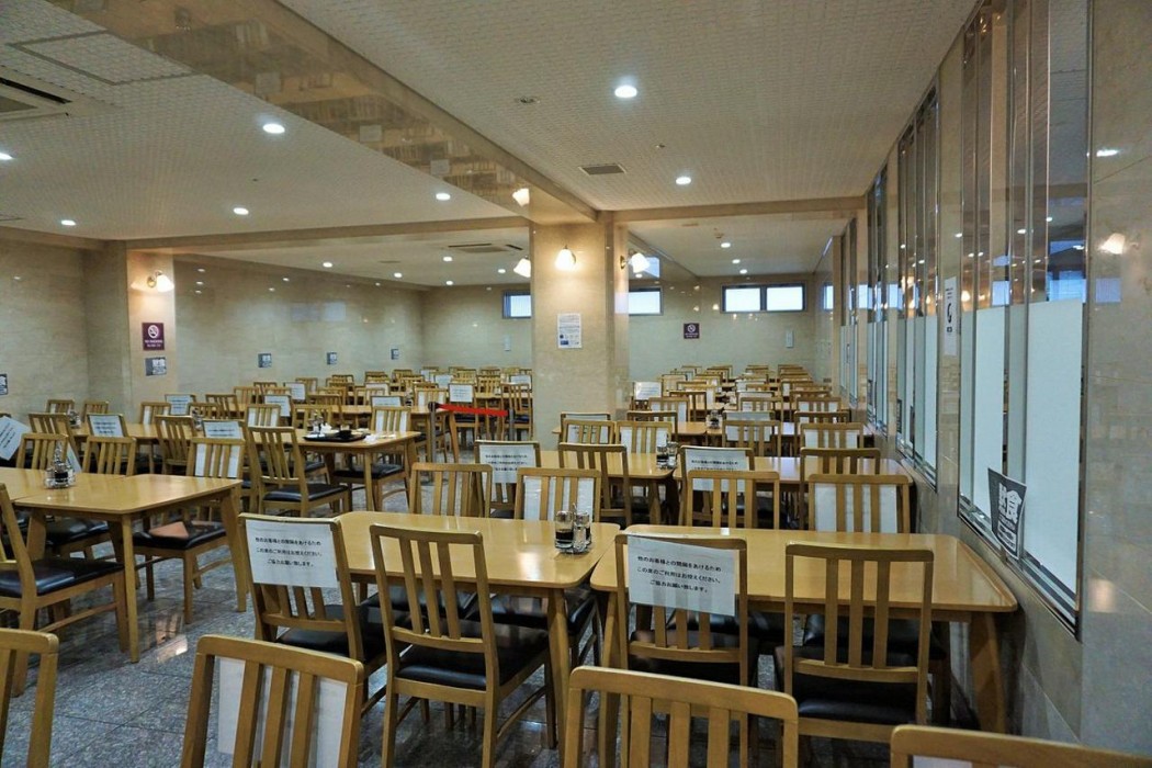Kyoto Universal Hotel Karasuma 15/36