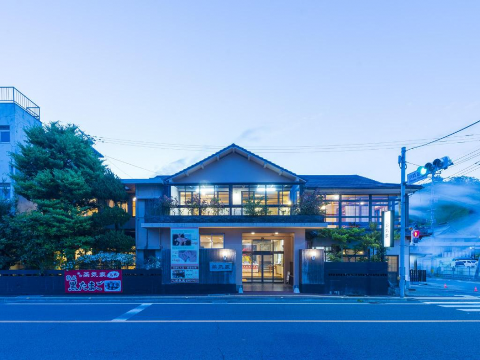 Yuyado Steam House 2/48