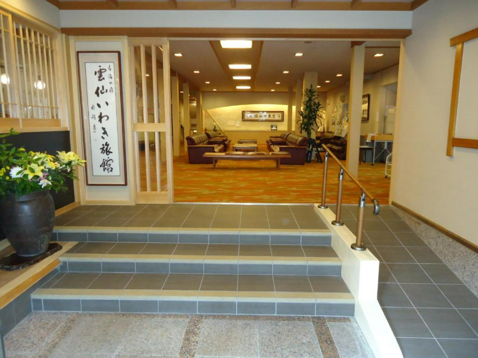 Unzen Iwaki Ryokan 9/58