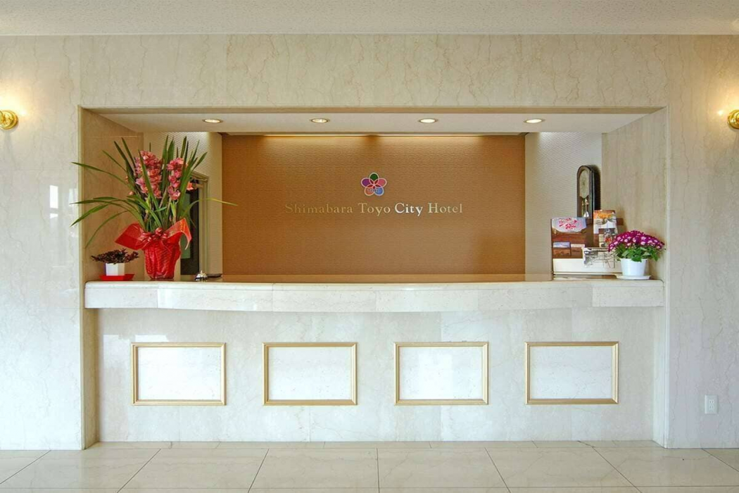 Shimabara Toyo City Hotel 4/19