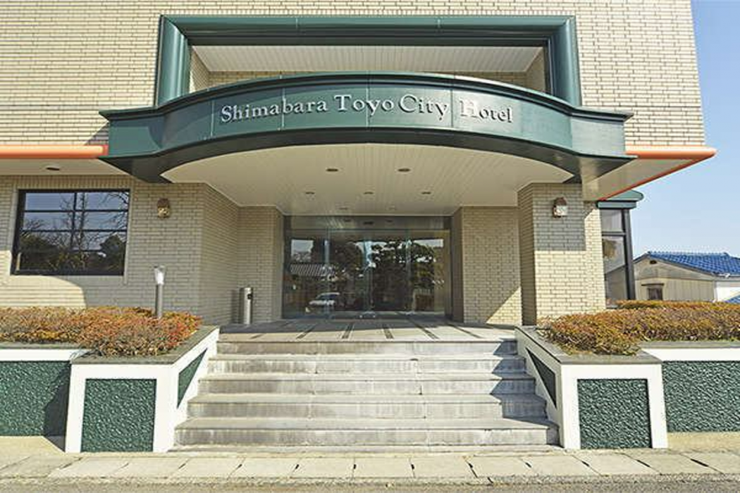 Shimabara Toyo City Hotel 2/19