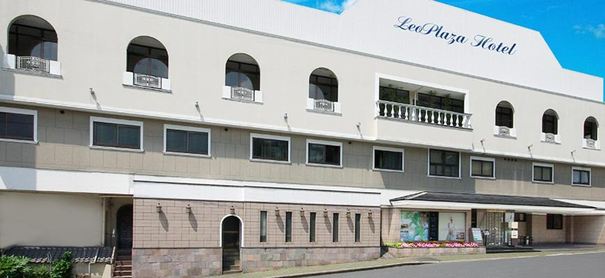 Leo Plaza Hotel Sasebo 1/36