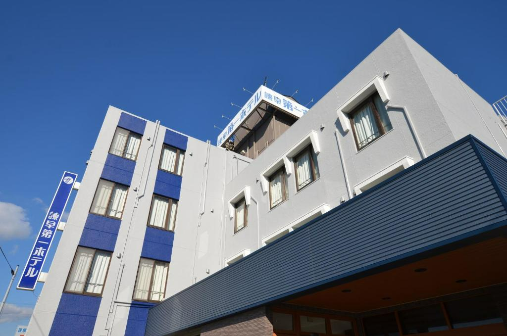 Isahaya Daiichi Hotel 1/63