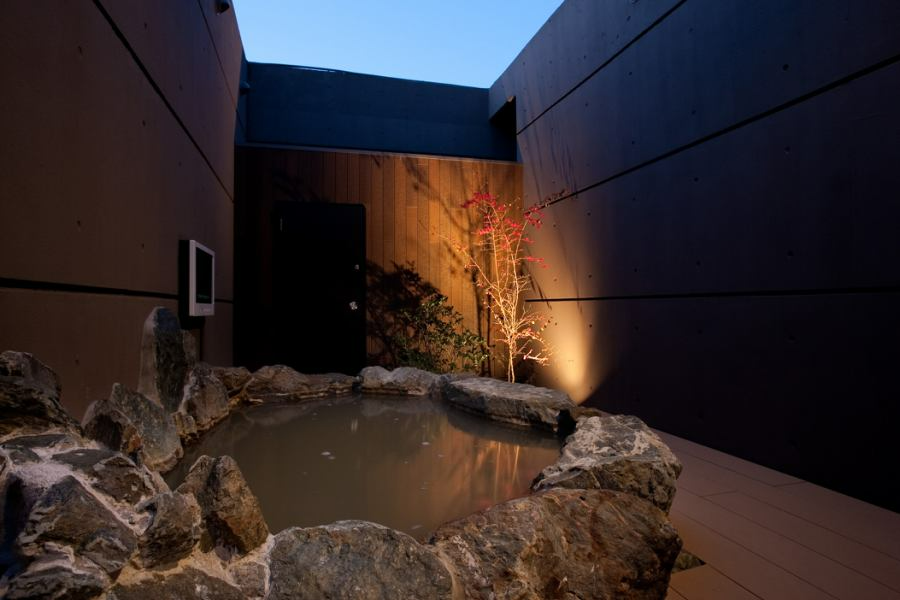 Oita Onsen Business Resort Sourin 15/27