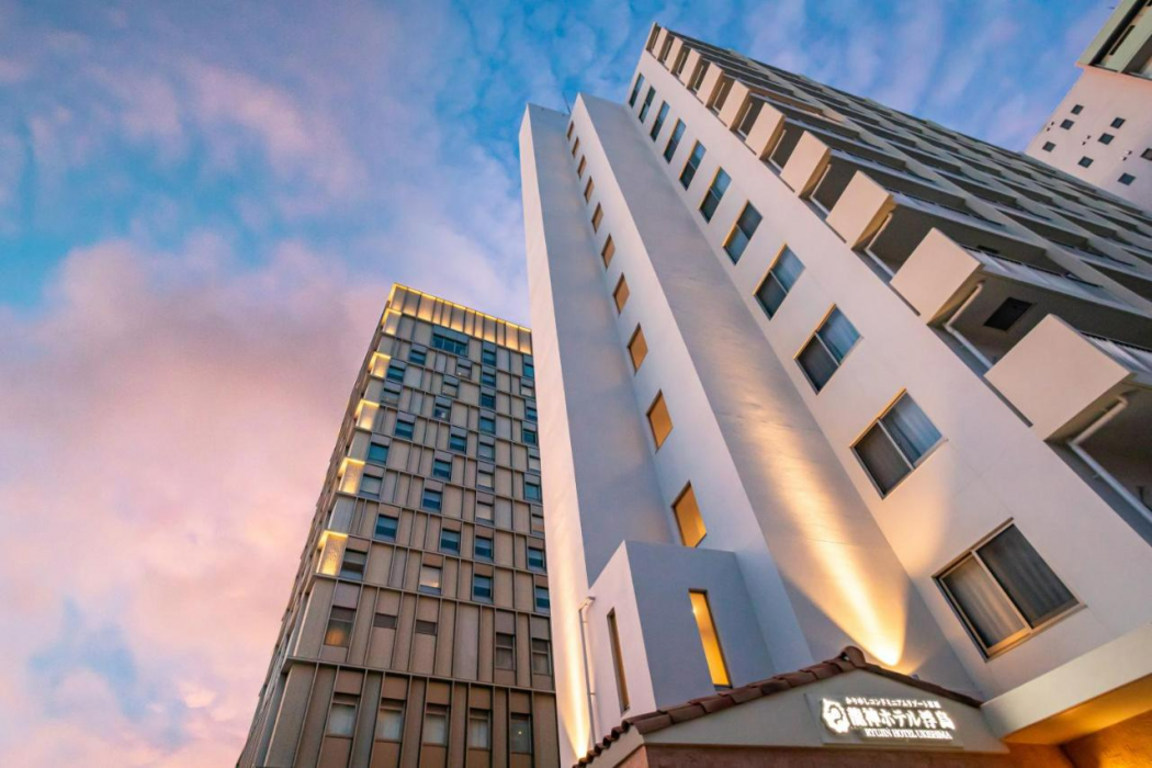 Kariyushi Condominium Resort Naha Ryujin Hotel Ukishima 1/37