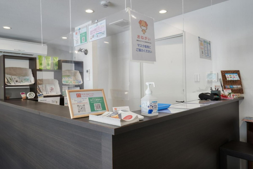 BiBi Hotel Kokusai dori 7/24