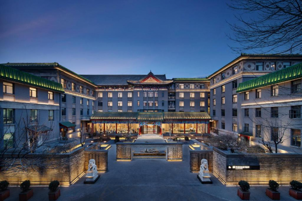 SSAW Garden Hotel Beijing in BEIJING