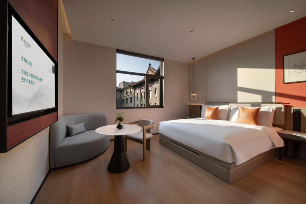 SSAW Garden Hotel Beijing 9/60