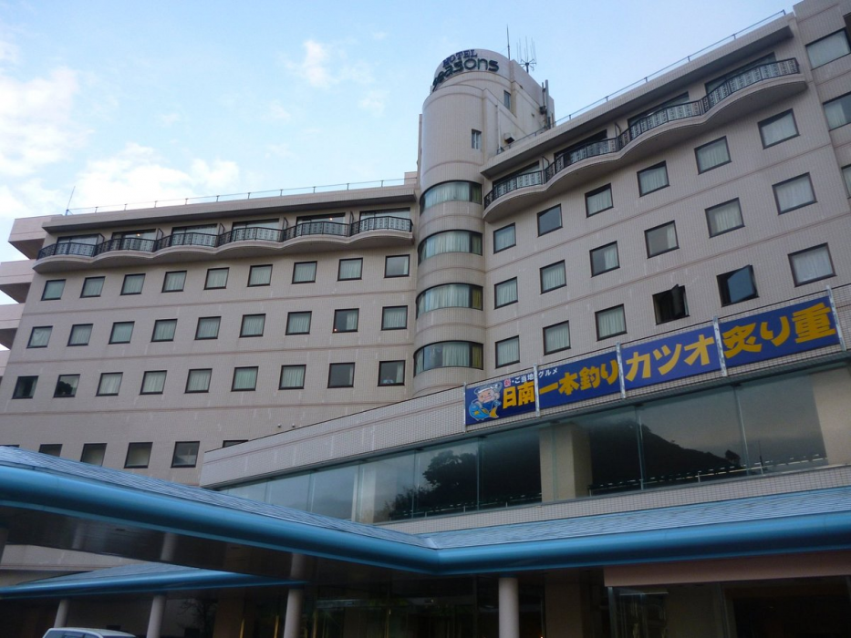 Hotel Season Nichinan 1/54
