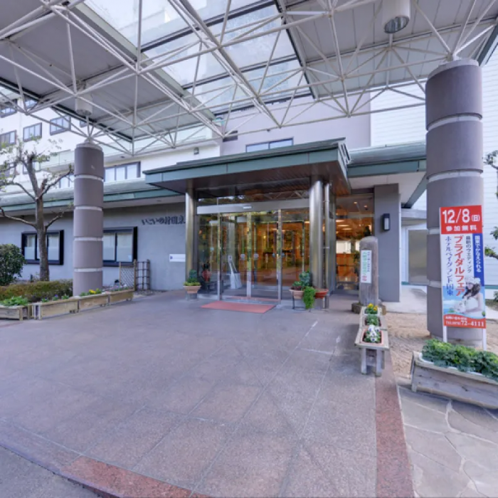 Hotel Bay Grand Kunisaki 2/58