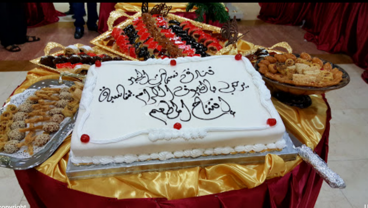 شركة نسمات خير تشغيل الفنادق(Nasamat Alkhayr Hotel) 4/7